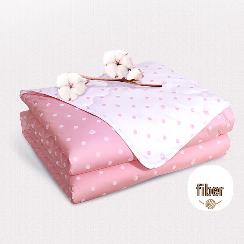 

FUANNA Antibacterial 7-Hole Fiber Summer Quilt