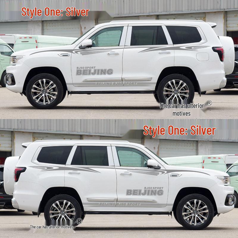 Beijing BJ60 Car Body Modification Sticker - Personalized Decal, Color Strip, Waist Line Decoration