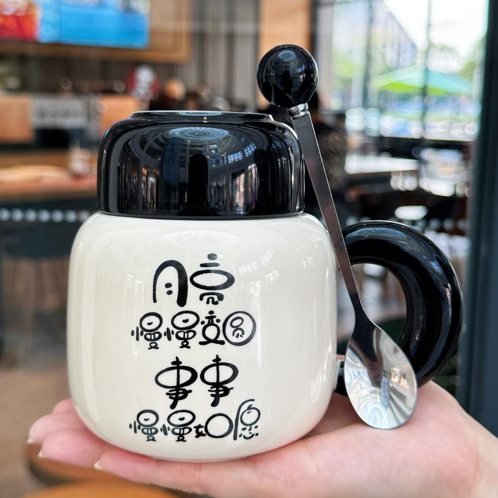 Simple Cup Girls New Mug with Lid High Value Ceramic Drinking Water Coffee Cup Home Office