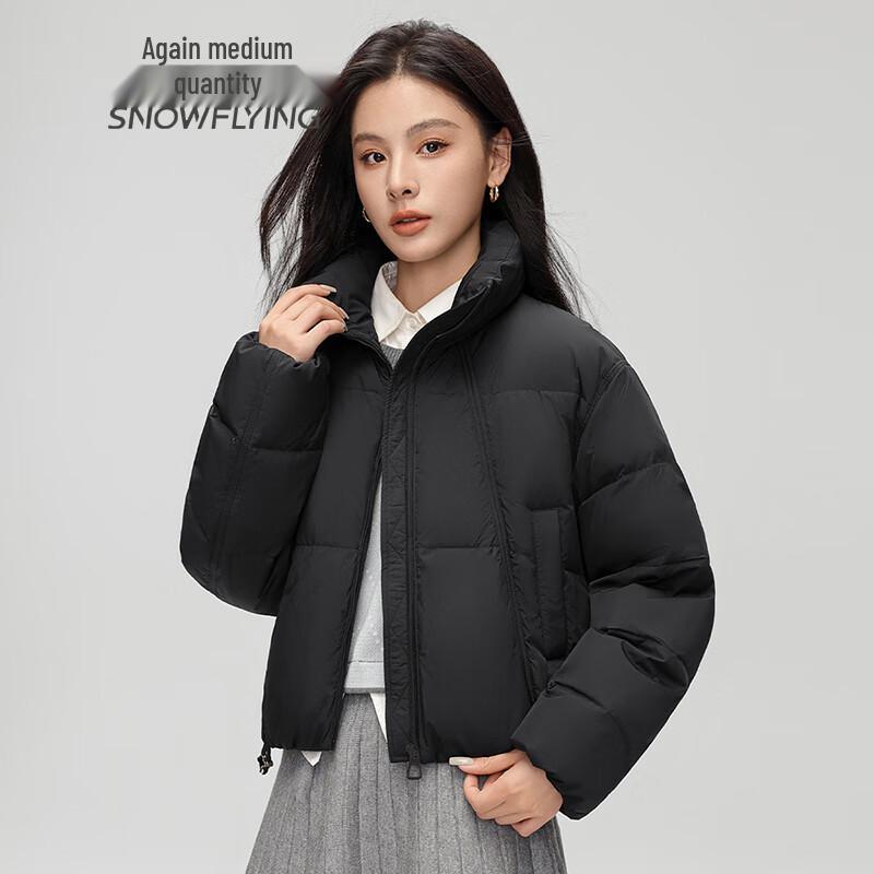 SNOWFLYING Women's Short Stand-Collar Down Jacket