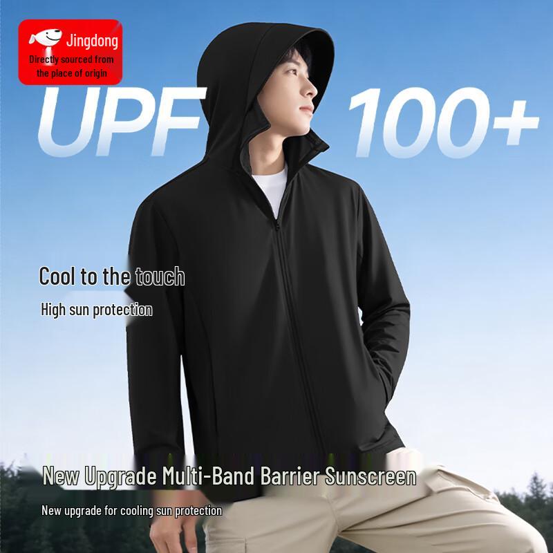 CHUJI Men s Summer Ice Silk UPF100+ Sun Protection Hoodie L