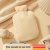 Brangdy Hot Water Bottle