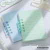 A7 Transparent Minimalist Loose-Leaf Spiral Pocket Notebook, Lined for Single Words