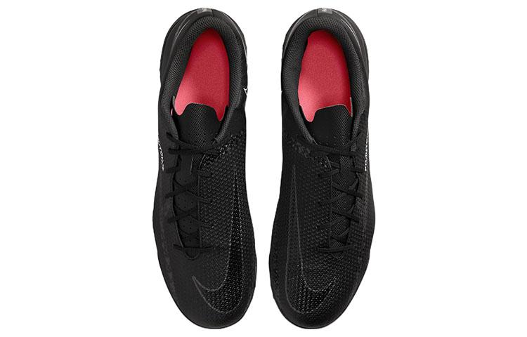Nike Phantom GT2 Club Tf 'Black Gray' DC0821-001