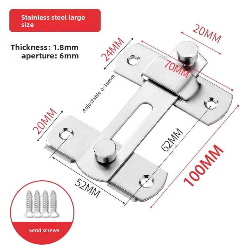 Thickened stainless steel lock buckle Wooden door lock Bedroom universal latch Bathroom door bolt Sliding door buckle