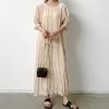 Lady Summer Dress Short Lantern Sleeves Chiffon Textured Loose Patchwork Ruffle Solid