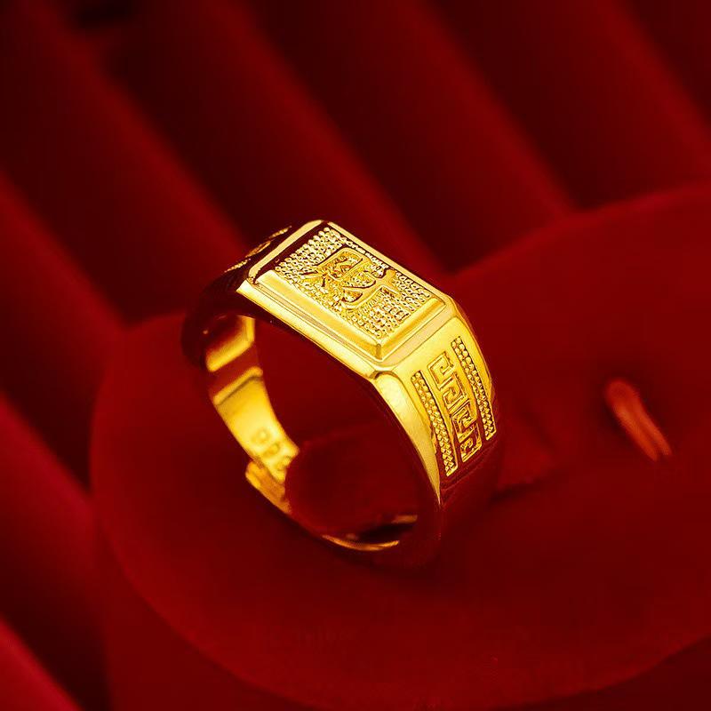 Vietnam Alloy Gold-Plated Key Pattern Open Ring – Men's Dominant Design
