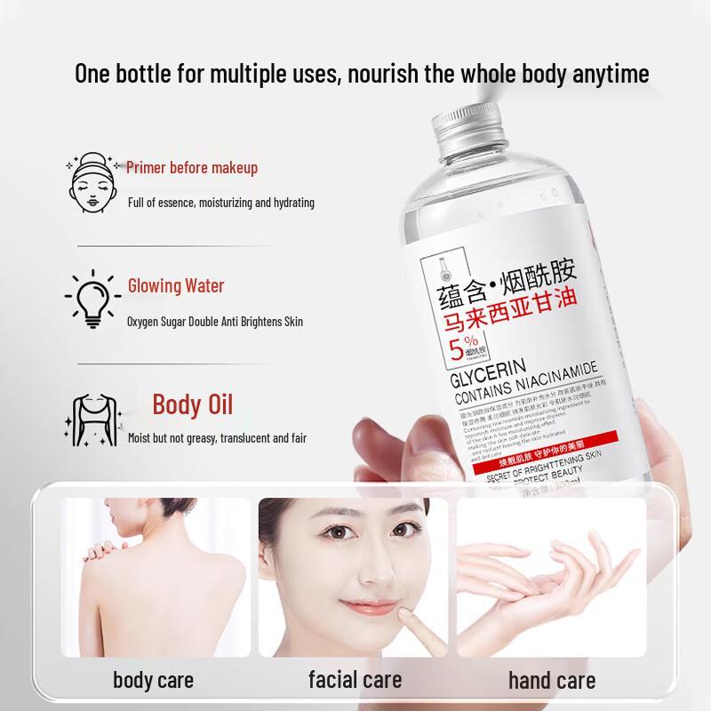 BAILUHUI Skincare Toners