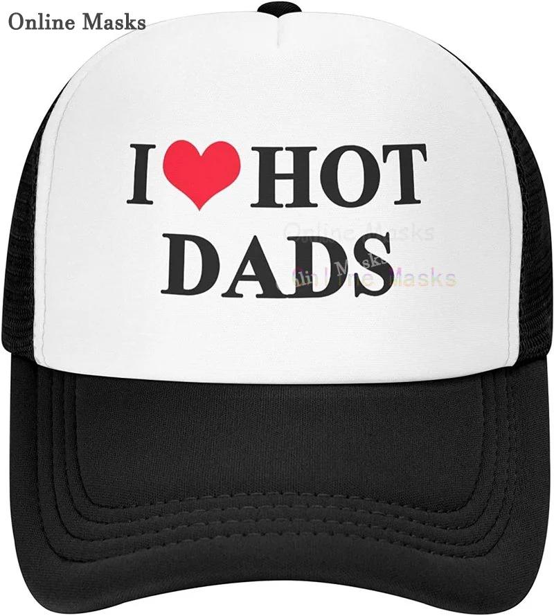 I Love Hot Moms Bucket Hat Unisex Adult I Heart Hot Moms Adjustable Baseball Cap Gift Hats Mesh Trucker Caps Unisex Womens