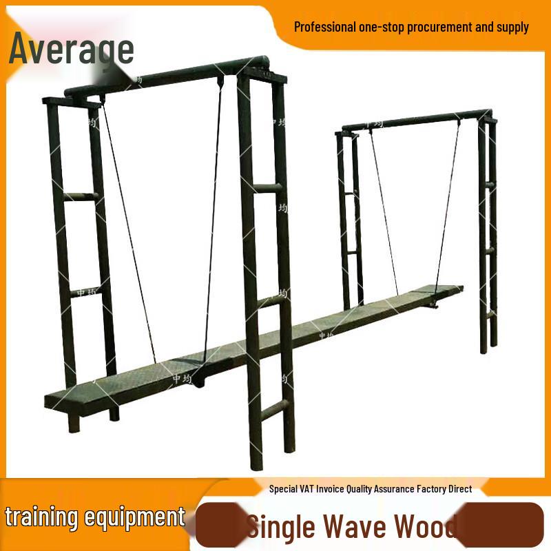 Outdoor Fitness and Strength Training Equipment