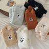 Women's Non-Shedding Coral Fleece Cat Socks - Warm, Cute, Mid-Calf for Autumn & Winter