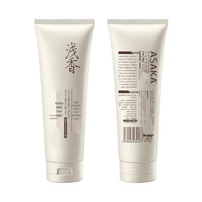 Ginkgo Amino Acid Hair Smoothing Cream