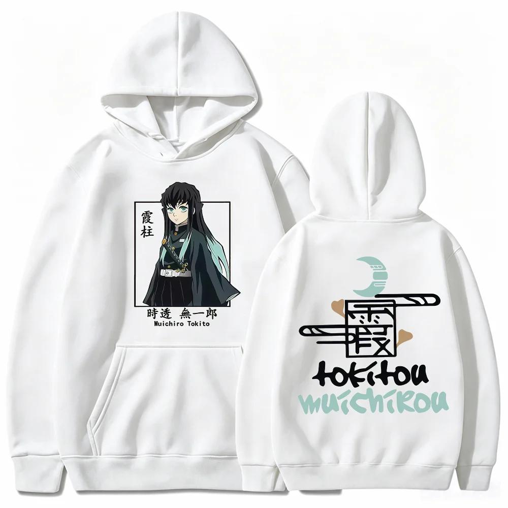 Anime Demon Slayer Muichiro Tokito Hoodie Character Double Sided Print Unisex Autumn Casual Pullover Sweatshirt