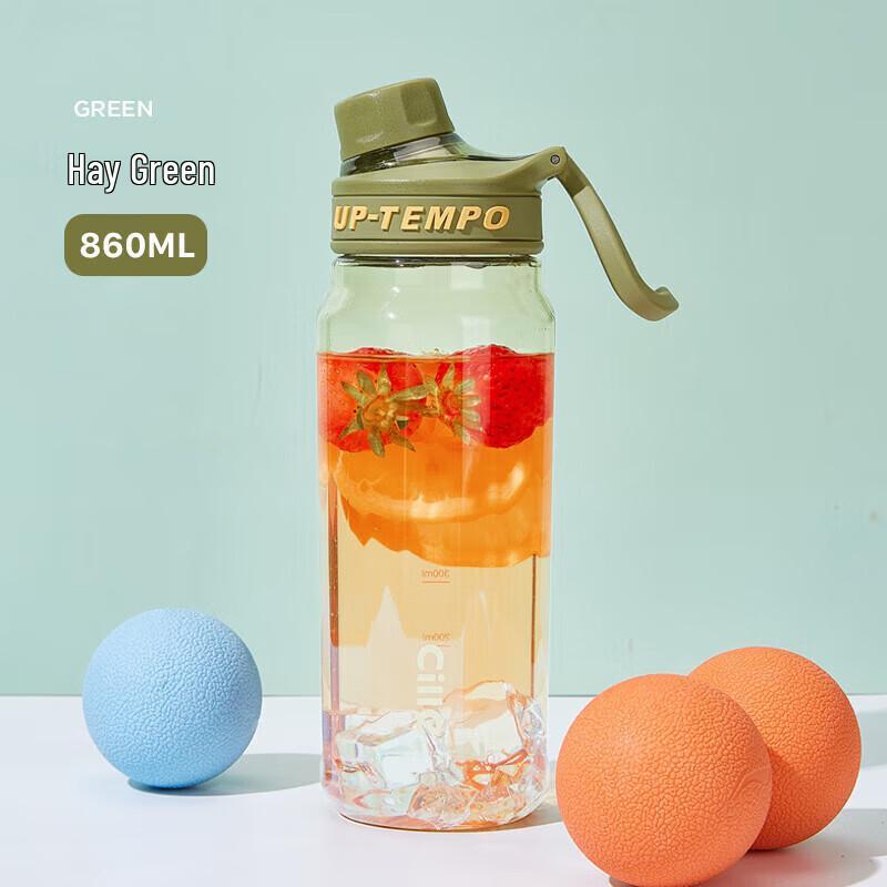 Cille Tritan Portable Water Bottle