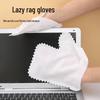 Reusable Non-Woven Kitchen Cleaning Gloves – Dust & Dirt Remover