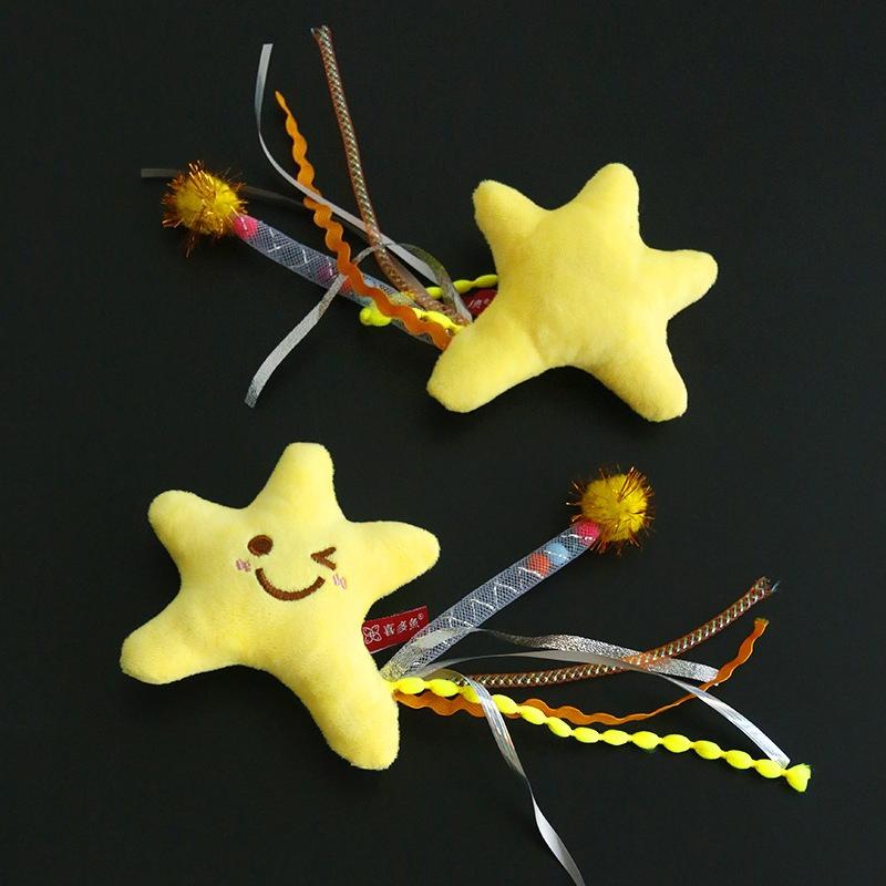 Cat Chew Plush Toy Simulation Plush Star Catnip Dental Cleaning Kitten Toy Chew-resistant Interactive Cat Toy