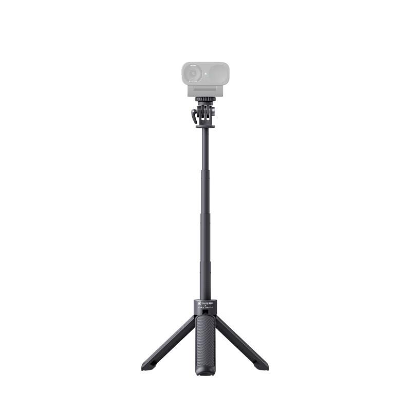 Shadowstone Insta360 Camera Tripod