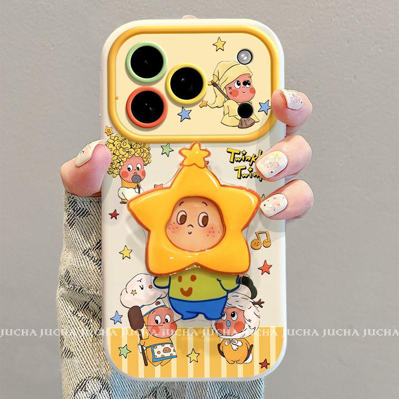 High-End iPhone 17 Pro & 16 Plus Silicone Case with Music Star Design