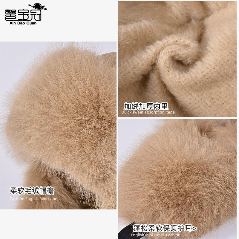 Winter plush warm pullover hat outdoor cycling skiing cold ear protection cute cat ear hat female