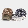 European and American New Small Floral Full Print Baseball Cap Women Shopping Hard Top Cap Fashion Personality Sun Hat Tide