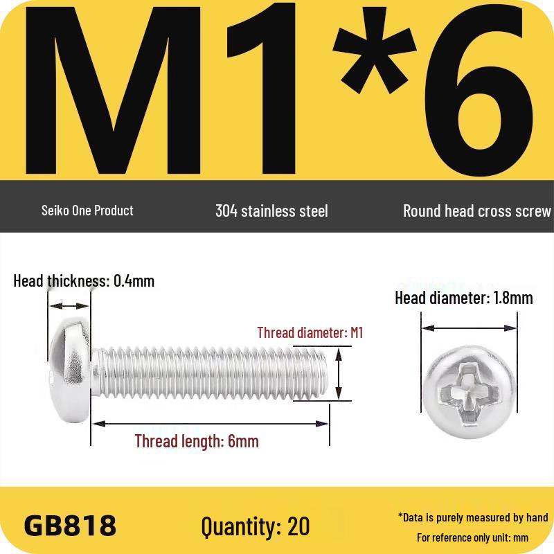Phillips Pan Head Machine Screws, 304 Stainless Steel, Sizes M1-M10