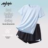 MJ STYLE Women's Fashion Two-Piece Set