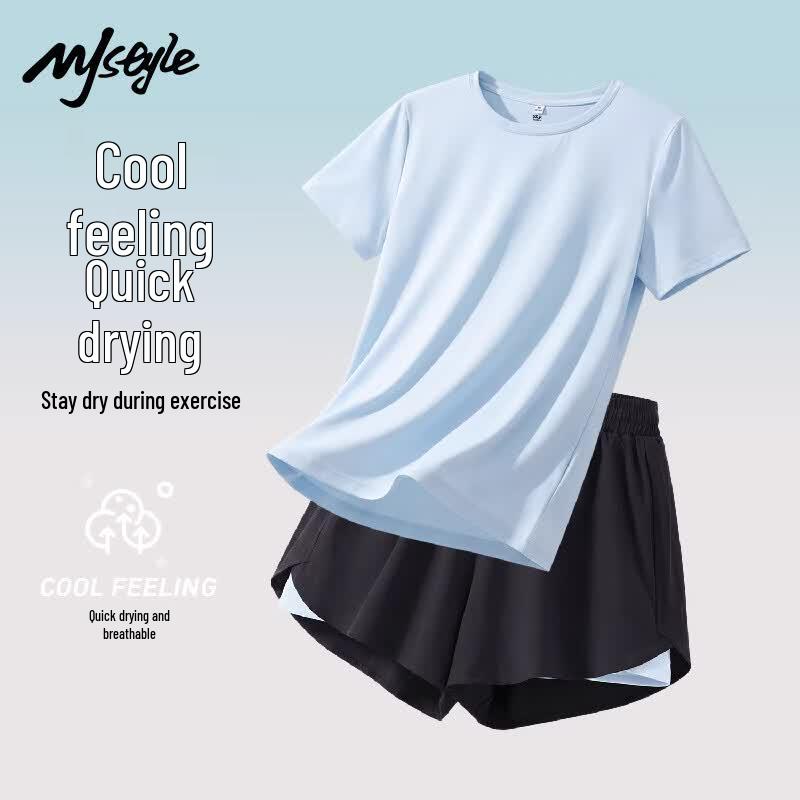 MJ STYLE Women's Fashion Two-Piece Set