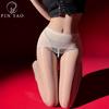 Pearl Pendant Aurora Oil Gloss Stockings: Super Thin, Detachable, Transparent, Crotchless Lingerie Stockings for Women