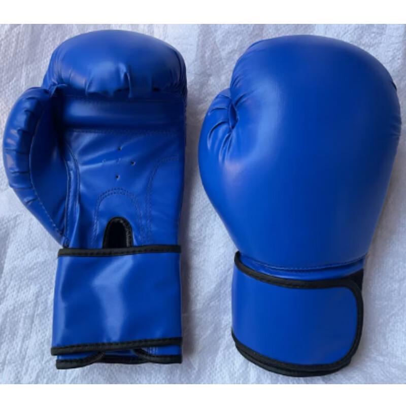 Zhong Aoliqiang Boxing Training Gloves