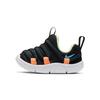 Novice Volt Black TD AQ9662-007
