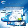 Crest 3D White Arctic Mint Toothpaste