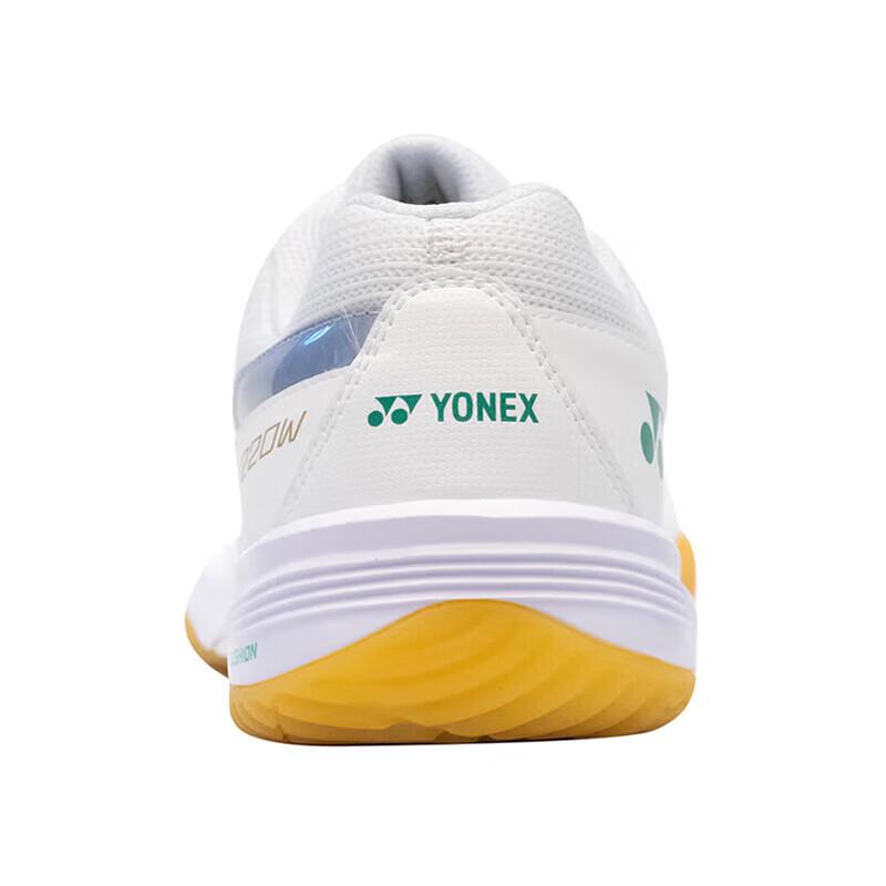 Badmintonové boty YONEX SHB220CR