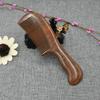 Niu Ling Golden Sandalwood Anti-Static Comb: Natural Sandalwood Massage Hair Care Gift for Friends and Family