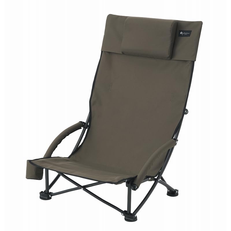 

LOGOS Grand Basic Portable Chair Cross-legged (with headrest)