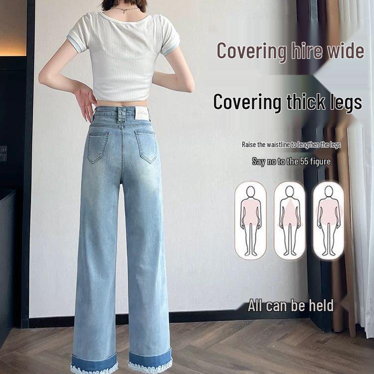 Women's Summer 2026 Lace Trim Baguette Jeans with Embroidered Patchwork: Petite, Slim Fit, 7/8 & 9/10 Lengths