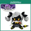 Inorganic Murder Drones Plush Toy Wholesale Soft Short Plush Stuffed Doll 22cm Height