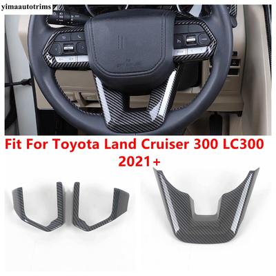 ABS Car Steering Wheel Button Decorative Sequ Cover Trim Accessories Interior For Toyota Land Cruiser 300 LC300  - 2025