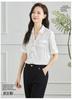 [Shirt] Summer Collar Solid Color Hanging Shirt Temperament Commuting Thin Women's Top