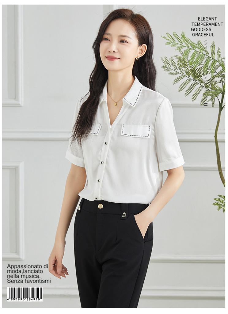 [Shirt] Summer Collar Solid Color Hanging Shirt Temperament Commuting Thin Women's Top