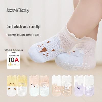 New Non-Slip Summer Baby Socks - Cold-Proof for Toddlers Learning To Walk, Boys & Girls