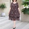 Women's Plus Size Printed Chiffon Dress, Double Layer Lined Loose Summer Maxi Dress (3XL-7XL)