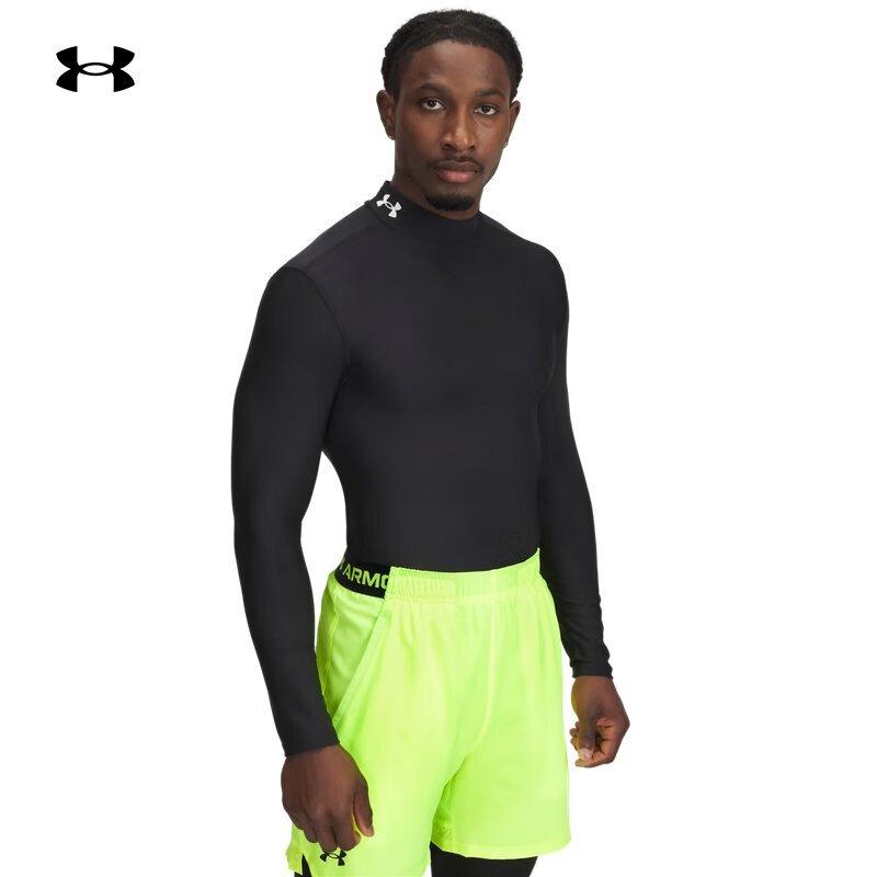 Under Armour HeatGear Men s Mock Neck Compression Shirt 1390099 XXL
