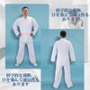 Karate Set and Bottoms Size LIFE&HOPE Uniform, 100% Cotton, 3-Piece (Top + Belt), Unisex, (140cm)