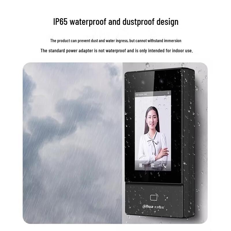 

Dahua 4.3-inch WiFi Face Recognition Access Control & Time Attendance System CN plug (adapter included)