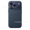 Tech Fabric Phone Case IPhone 17 Pro/Max Magnetic Camera Button Control Protection