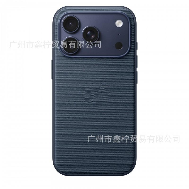 Tech Fabric Phone Case IPhone 17 Pro/Max Magnetic Camera Button Control Protection