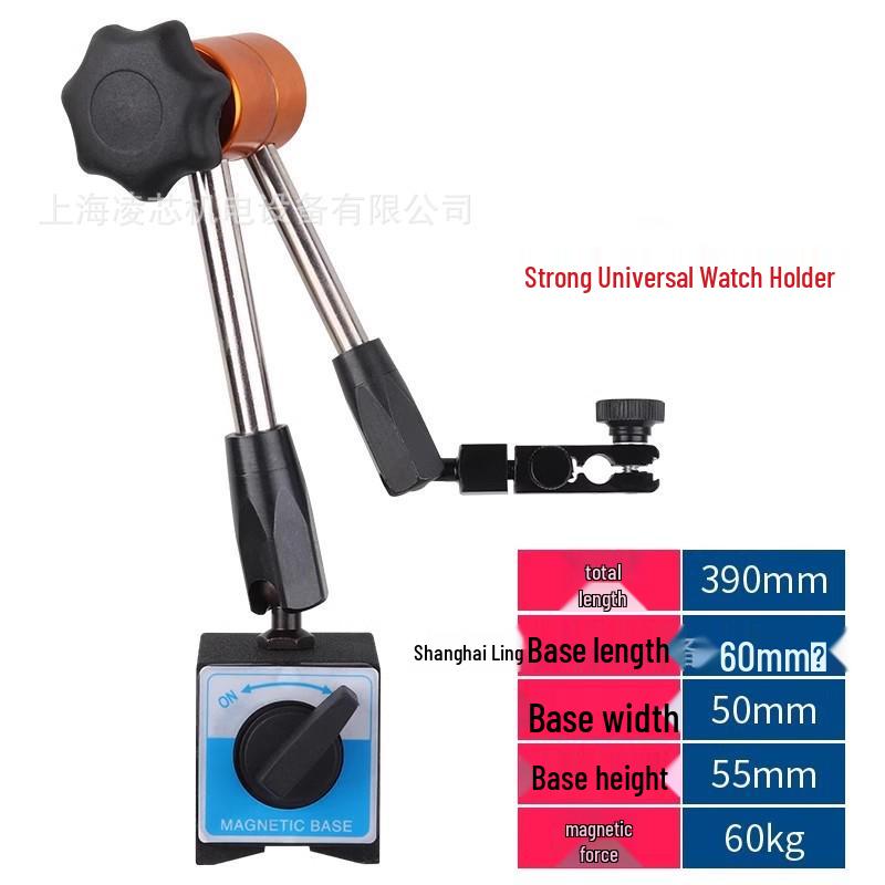 Universal Lever Dial Indicator with Mini Magnetic Base and Switch