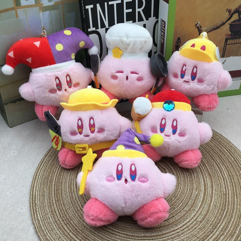 Cute Plush Star Character Pendant Keychain For School Bag Doll Machine Toy Small Ornament