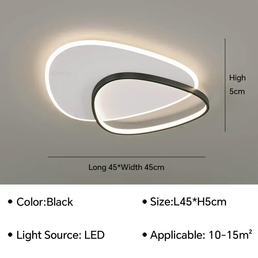 Moderní LED stropní svítidlo pro ložnici, obývací pokoj, jídelnu, chodbu, pracovnu, balkon, lustr, lustr, svítidlo, vnitřní domácí dekorace