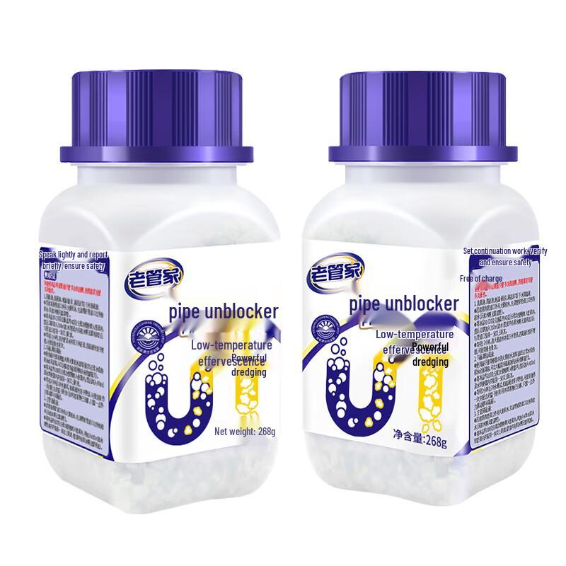 Old Housekeeper Pipe & Drain Cleaner